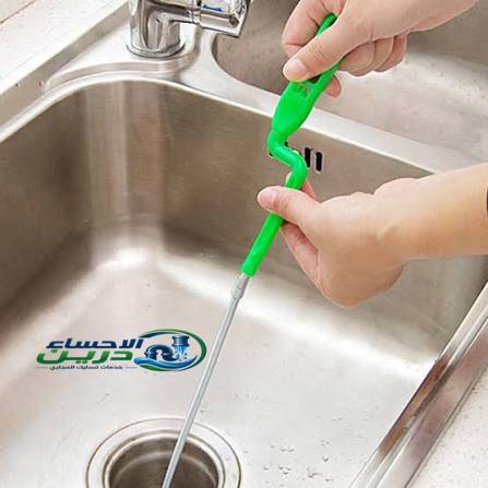شركة تسليك مجاري بالاحساء