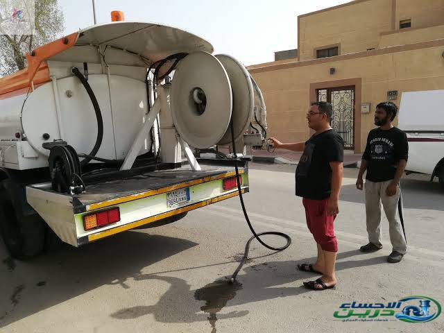 شركة تسليك مجاري بالاحساء